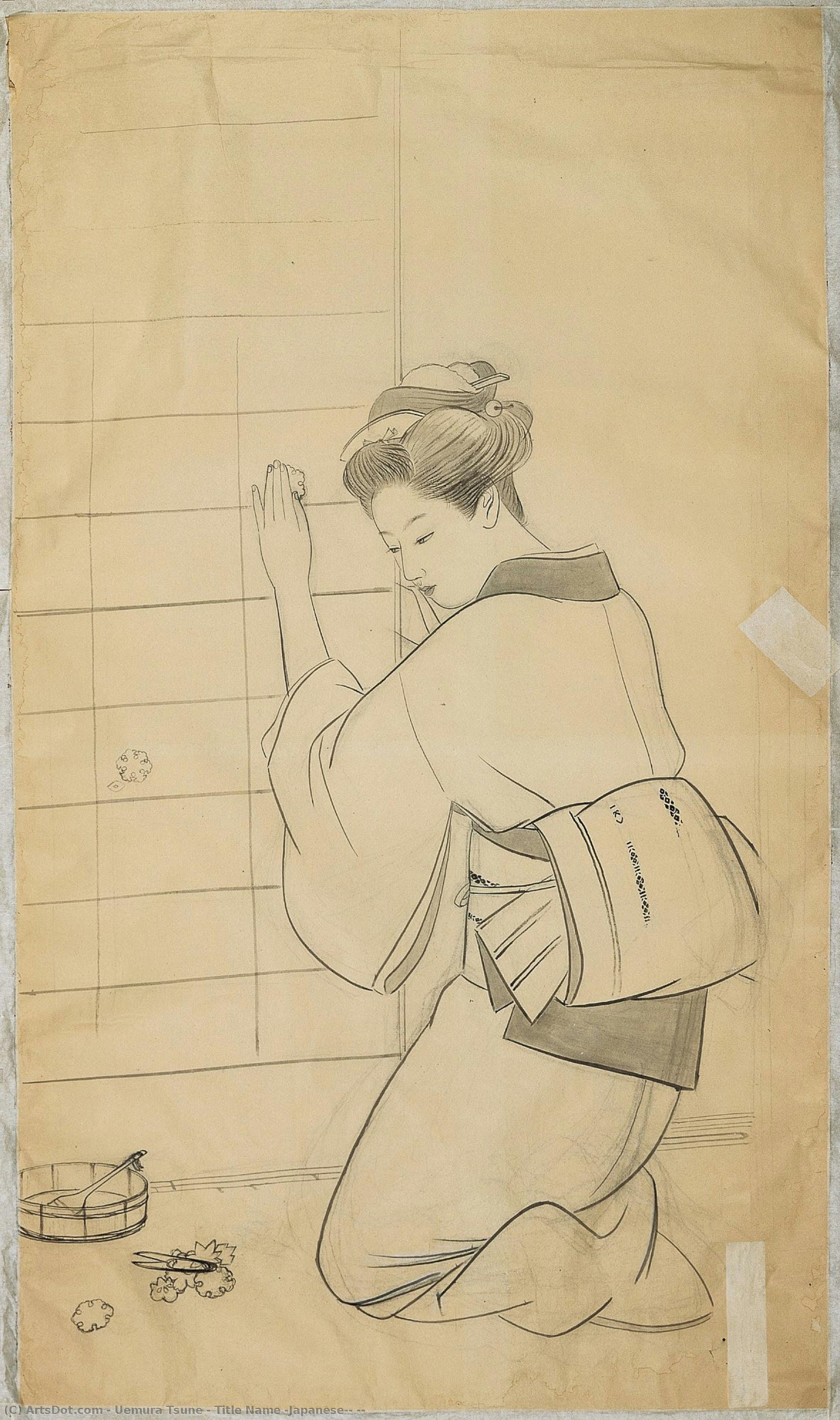 Title Name (japanese): 晩秋 — Uemura Tsune