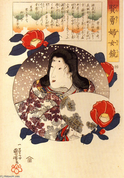 Tokiwa Gozen In The Snow — Utagawa Kuniyoshi