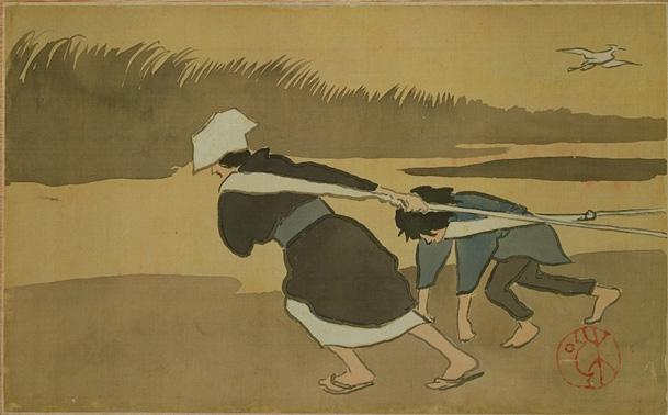 Pulling Boat — Asai Chū