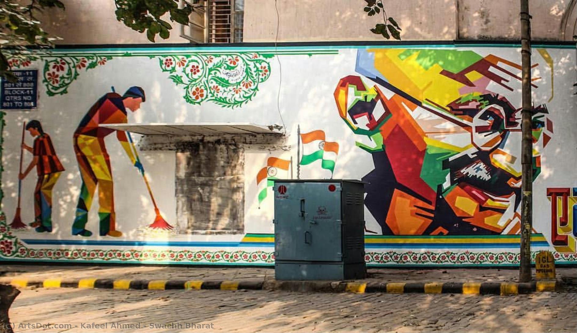 Swachh Bharat — Kafeel Ahmed