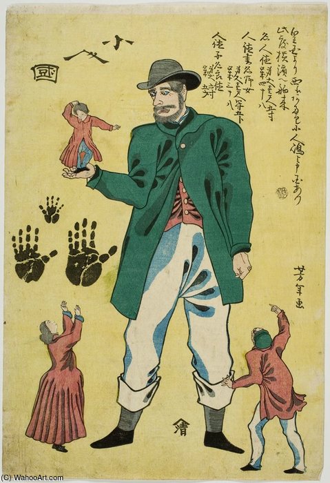 In The Land Of The Pygmies — Tsukioka Yoshitoshi