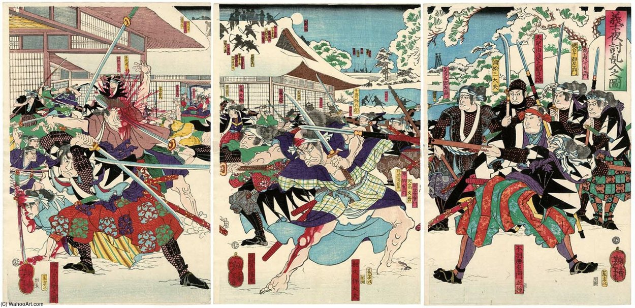 The Loyal Samurai Break Into The Mansion In The Night Attack — Tsukioka Yoshitoshi