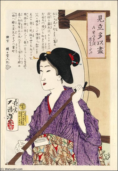 A Bijin Playing The Shamisen — Tsukioka Yoshitoshi
