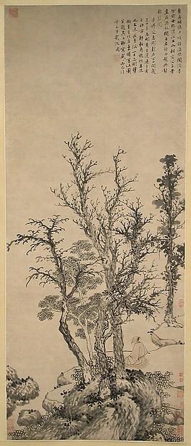 明 沈周 秋林閒釣圖 軸 Silent Angler In An Autumn Wood — Shen Zhou