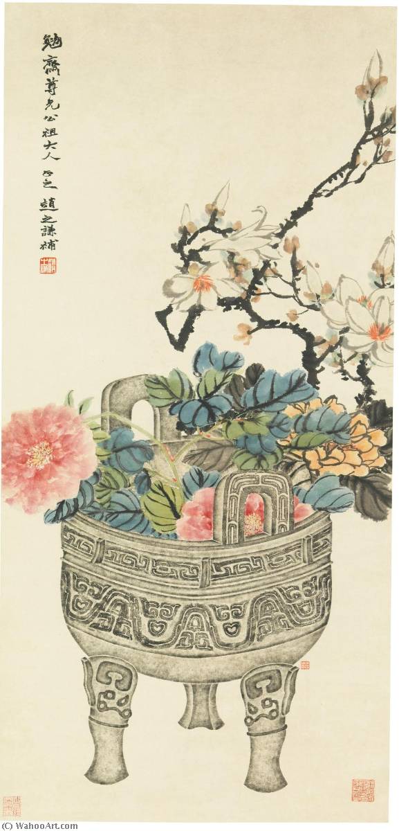 Bronze Rubbing With Flowers — Zhao Zhiqian