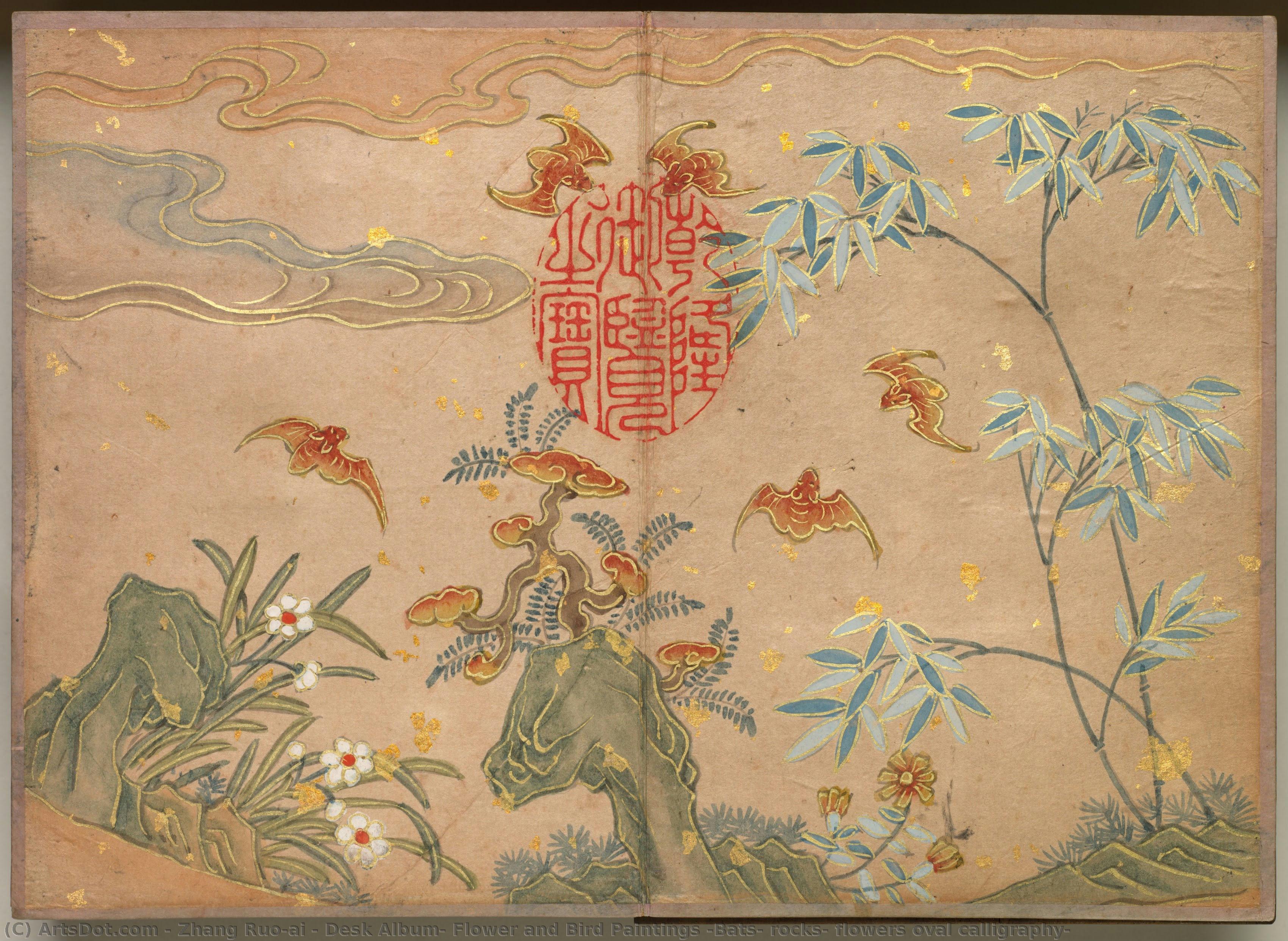 Desk Album: Flower And Bird Paintings (bats, Rocks, Flowers Oval Calligraphy) — Zhang Ruo'ai