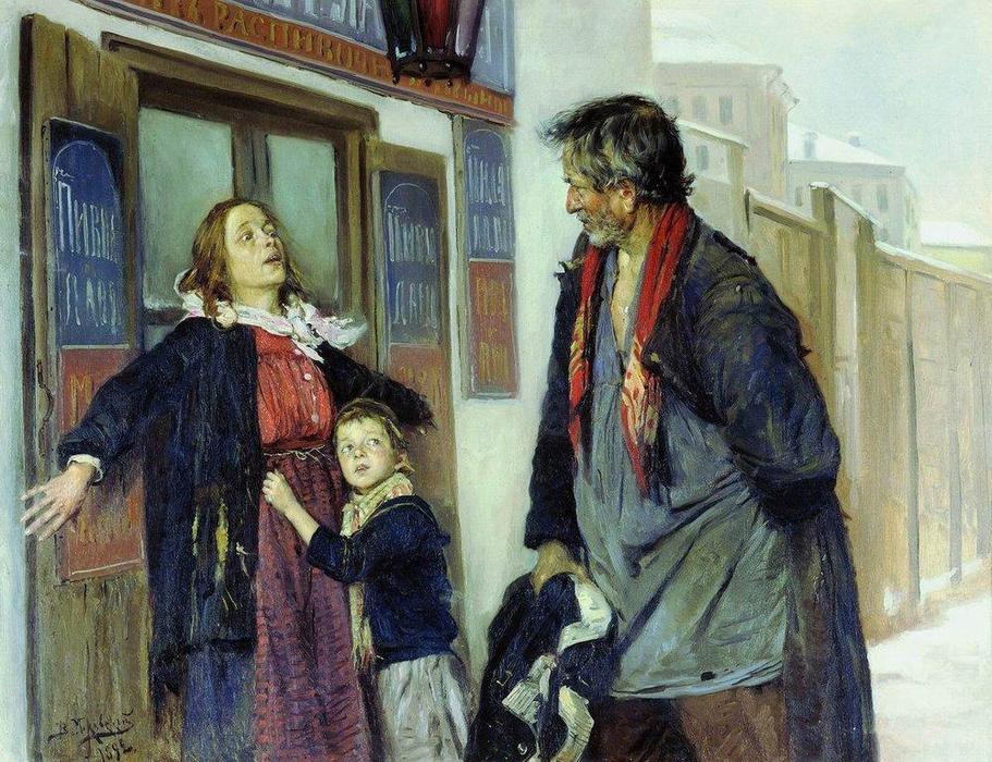 I Will Not! — Vladimir Yegorovich Makovsky