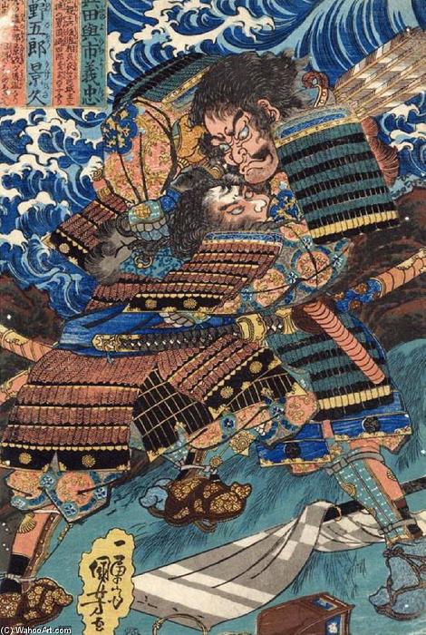 Design The Struggle — Utagawa Kuniyoshi