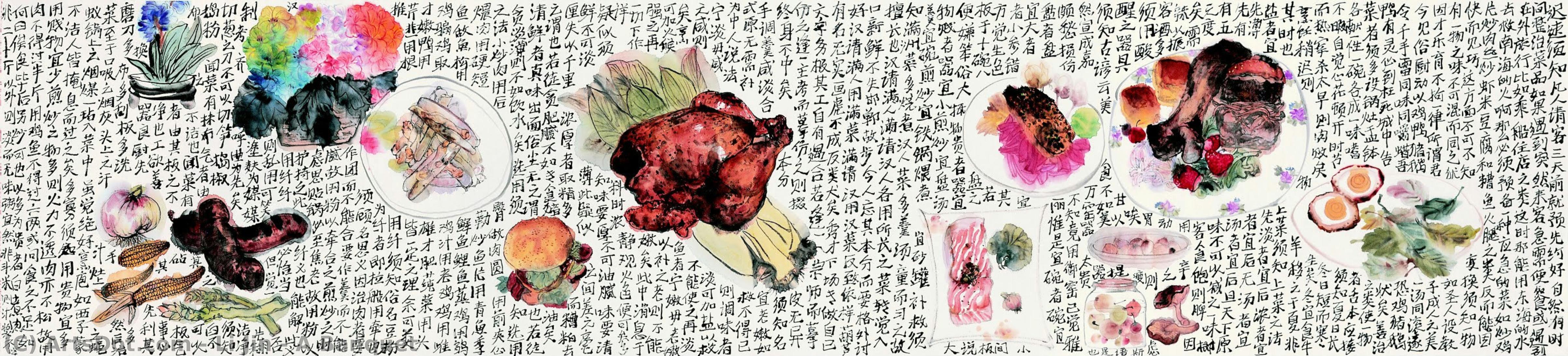 A Banquet — Li Jin