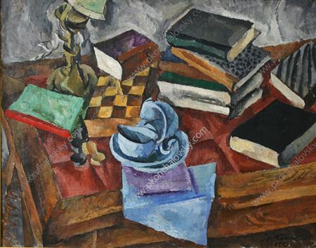 Still Life. Scales. — Pyotr Konchalovsky