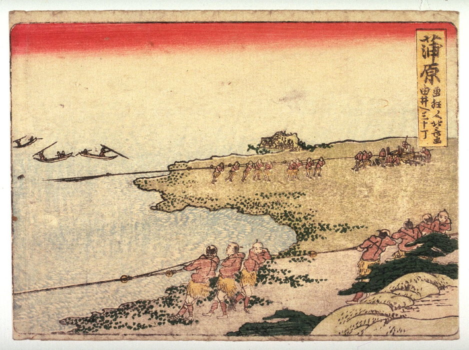 Kambara — Katsushika Hokusai