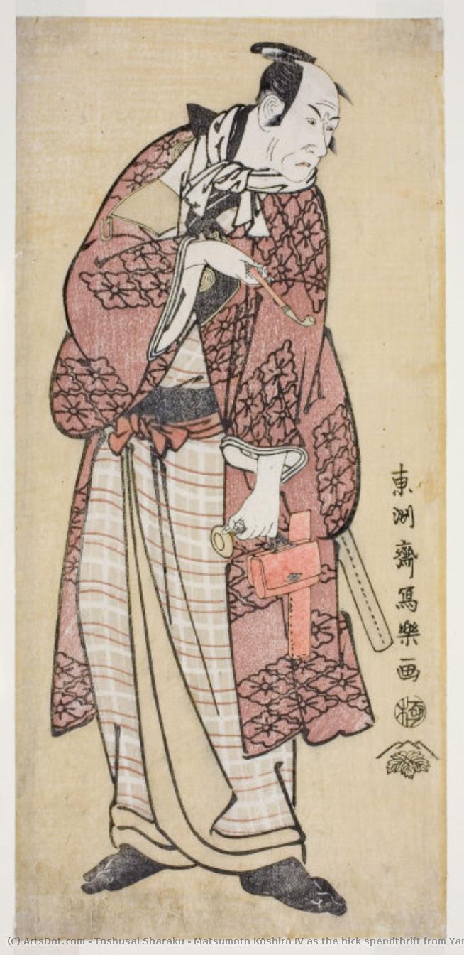 Matsumoto Kōshirō Iv As The Hick Spendthrift From Yamato, Actually Ninokuchimura Magoemon — Toshusai Sharaku