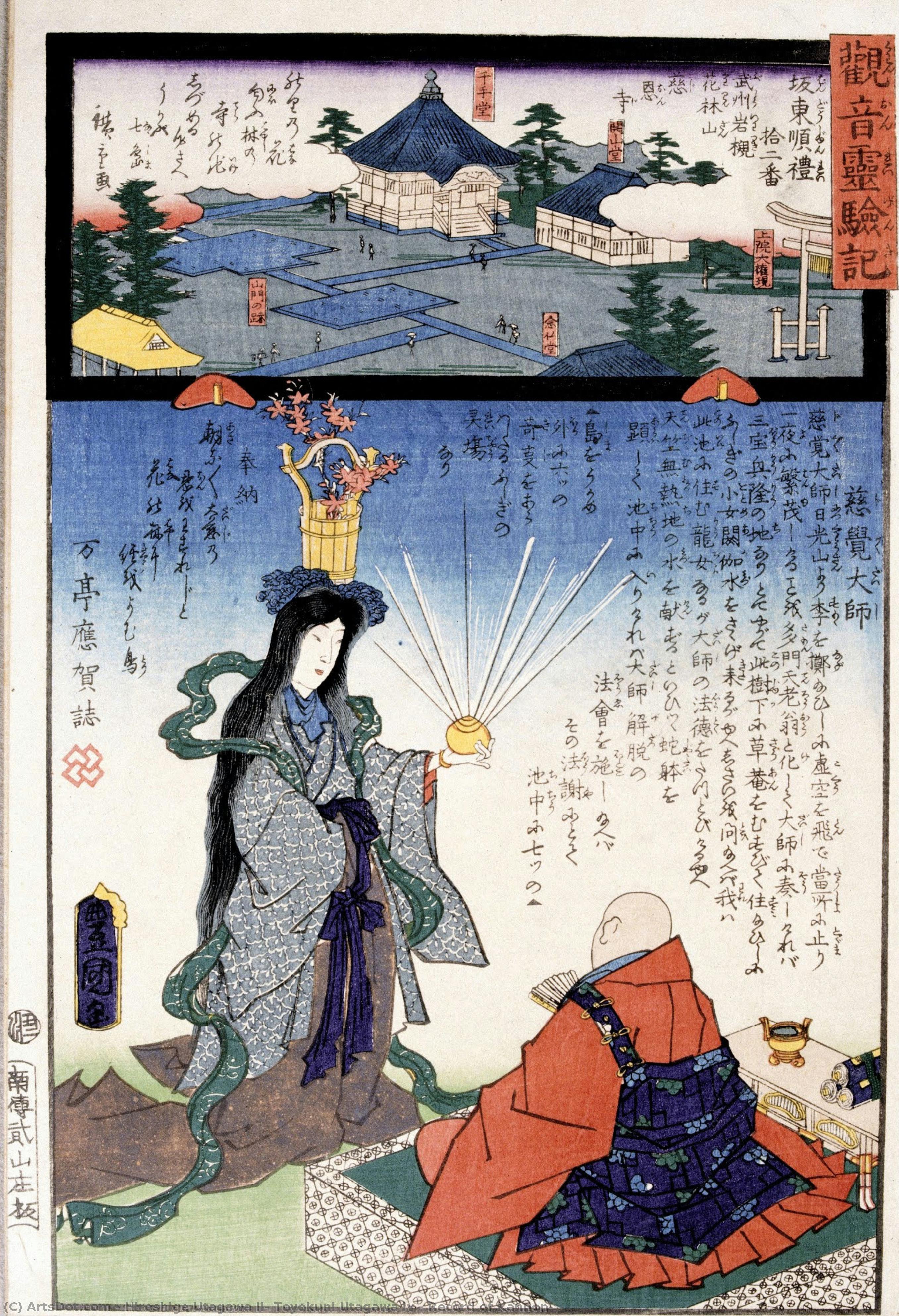 Record Of Kannon — Hiroshige Utagawa Ii, Toyokuni Utagawa Iv