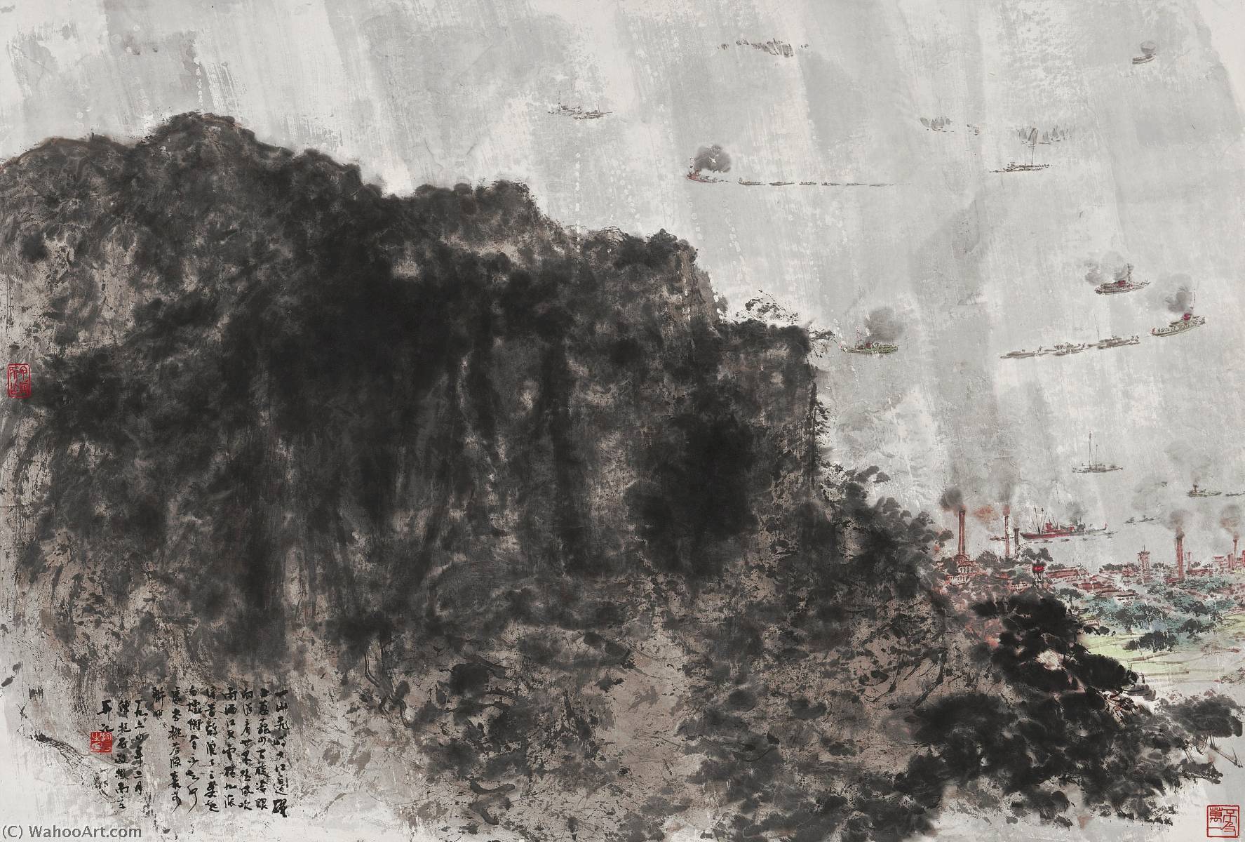 Mount Lu — Fu Baoshi