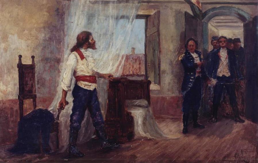 Imprisonment Of Tiradentes (study) — Antonio Parreiras