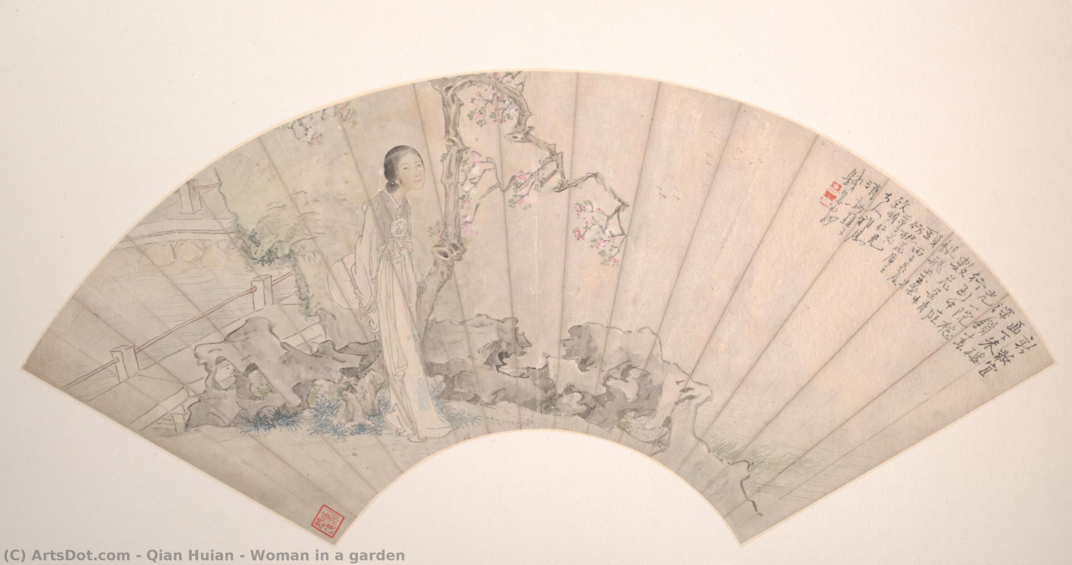 Woman In A Garden — Qian Hui'an