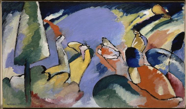 Improvisation Xiv — Wassily Wassilyevich Kandinsky