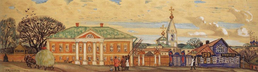 Street In Krutogorsk — Boris Mikhailovich Kustodiev