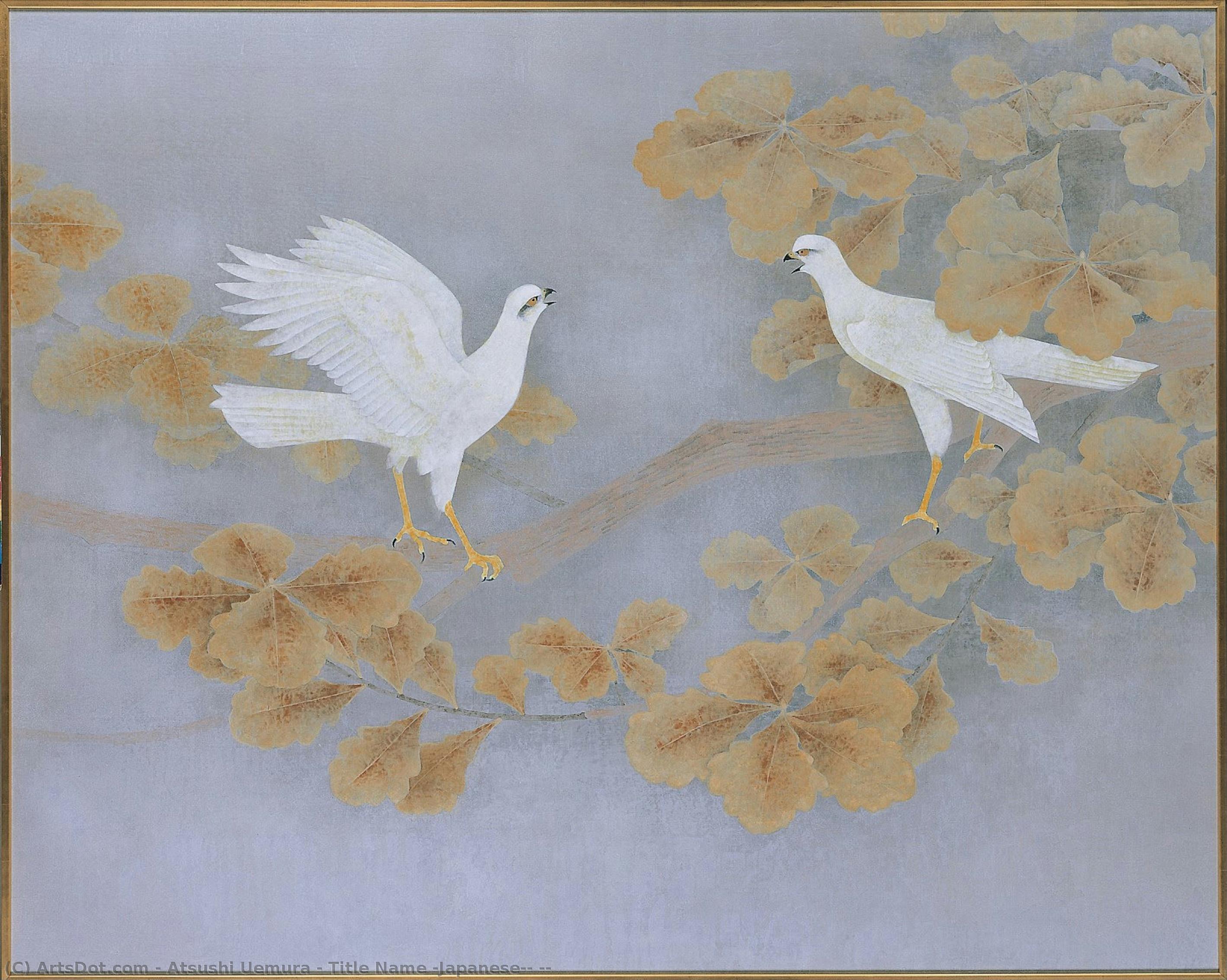 Title Name (japanese): 白鷹 — Atsushi Uemura