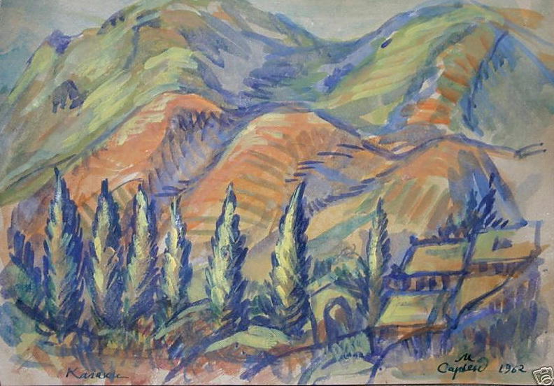 Landscape. Kalaki. — Martiros Sarian