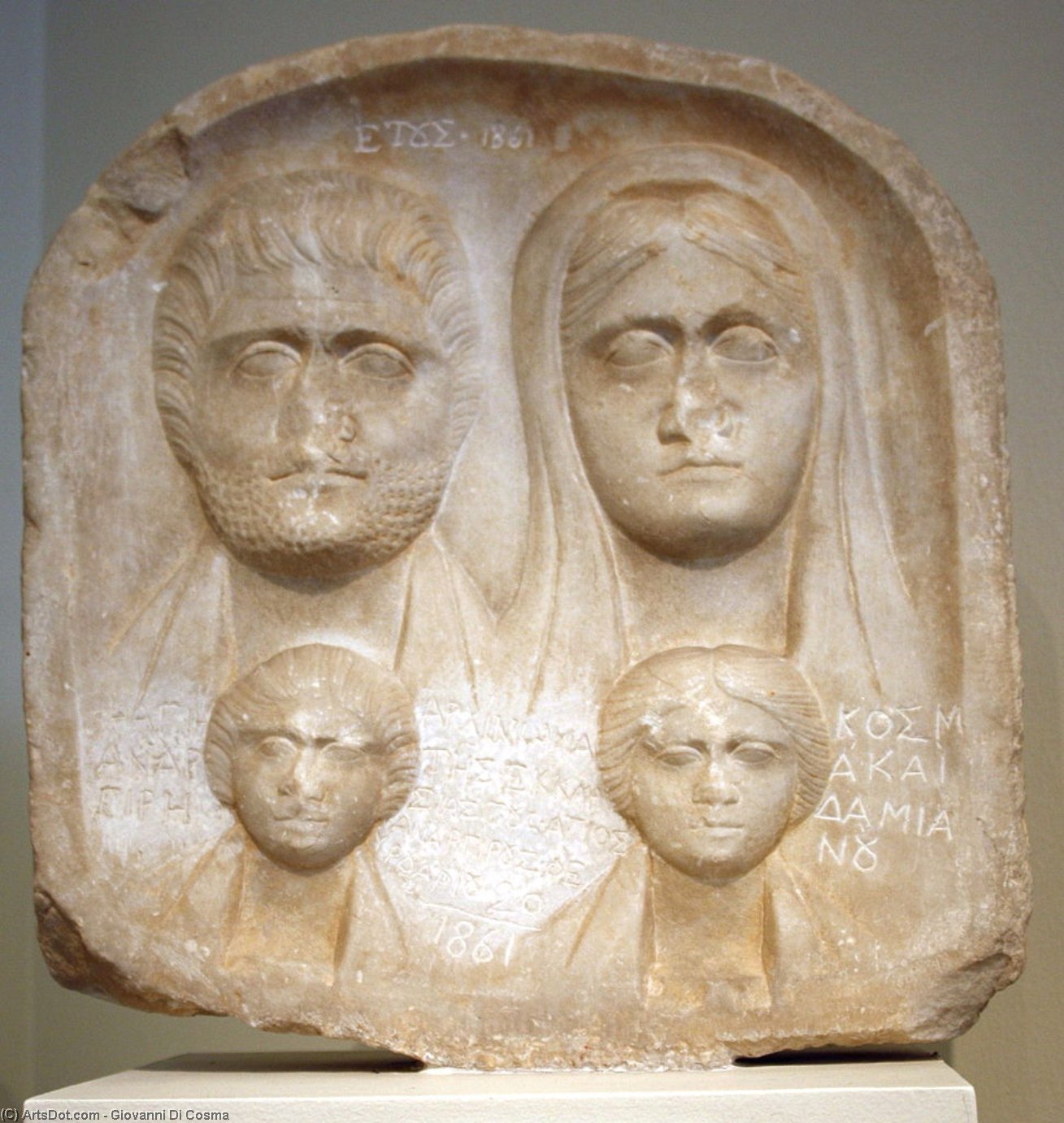 Archaeological Museum, Athens - Grave Stele For A Family - Photo By Giovanni Dall'orto — Giovanni Di Cosma