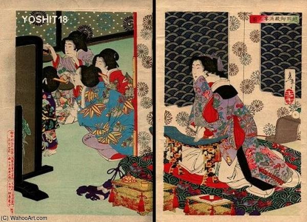 Banquet At Koshida Palace — Tsukioka Yoshitoshi