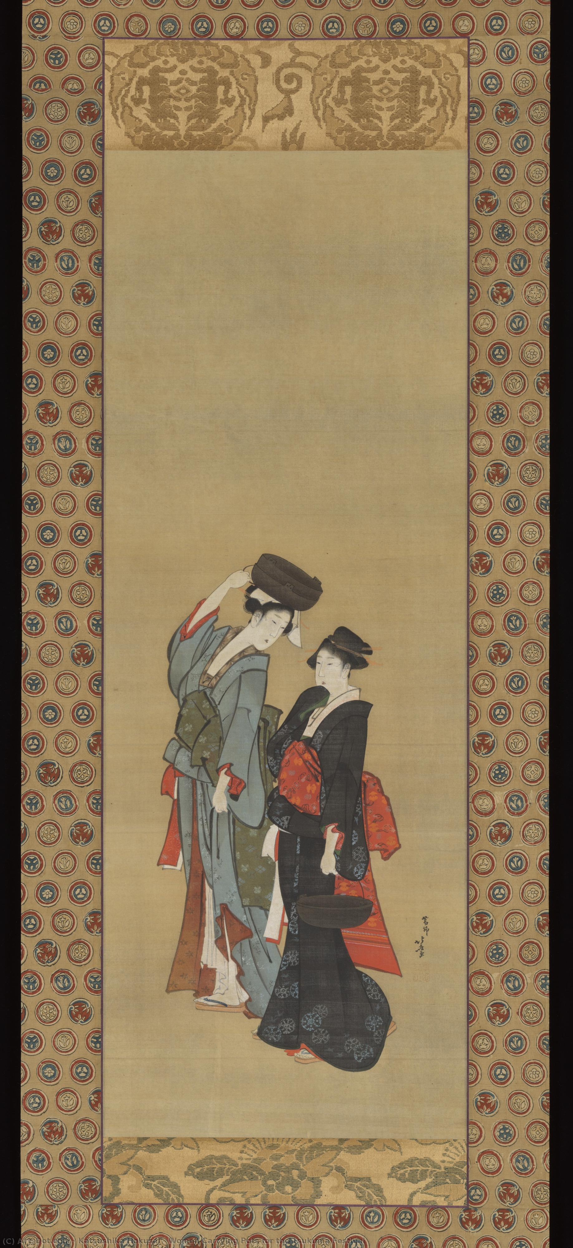 Mujeres Cargando Vasijas Para El Festival Tsukuma — Katsushika Hokusai