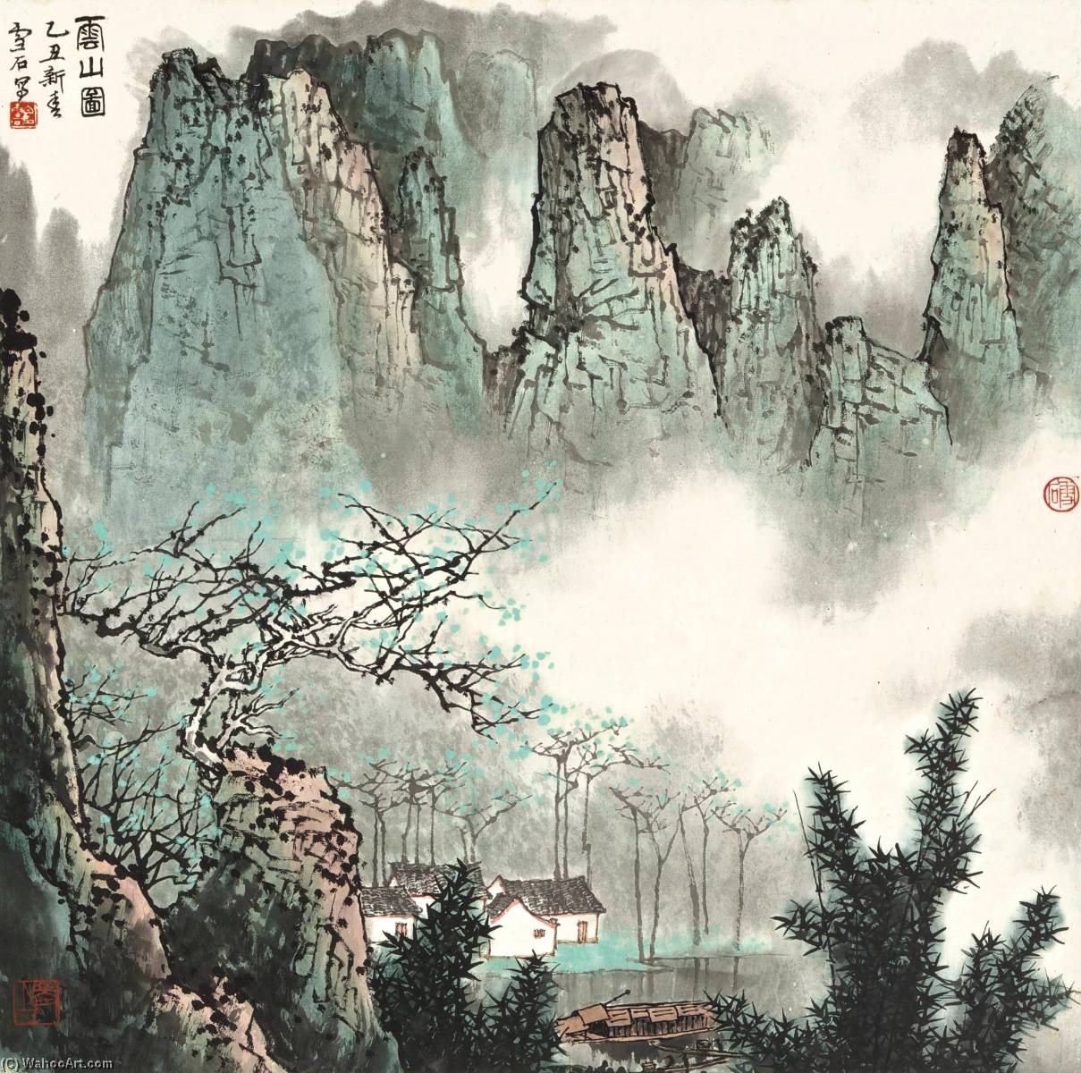 Mountains Amidst Clouds — Bai Xueshi