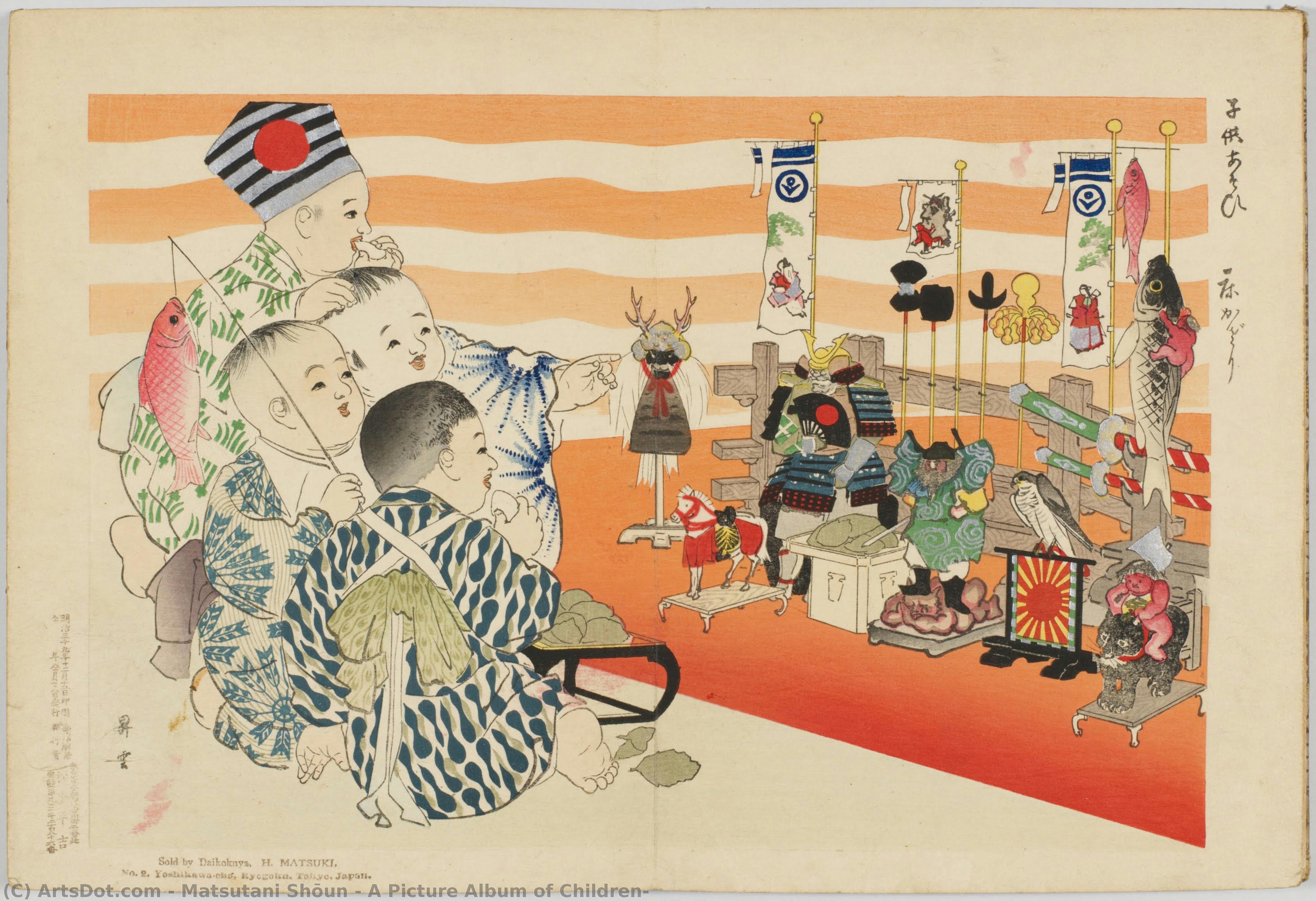 A Picture Album Of Children — Matsutani Shōun