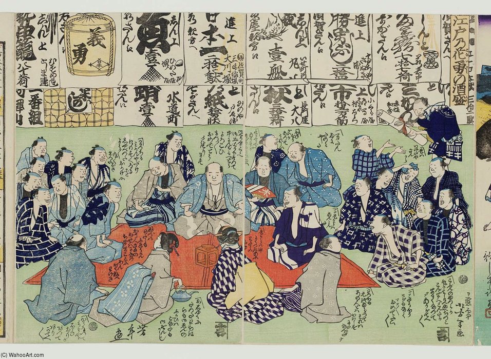 A Brave Drinking Bout For The Flower Of Edo — Tsukioka Yoshitoshi
