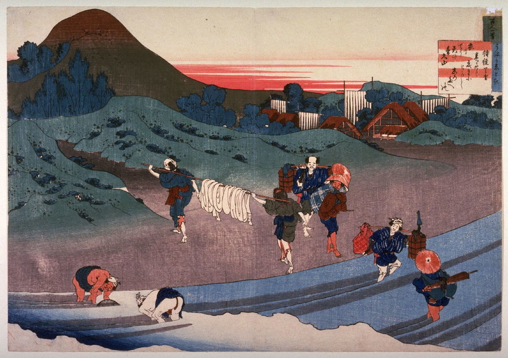 The Empress Jito — Katsushika Hokusai