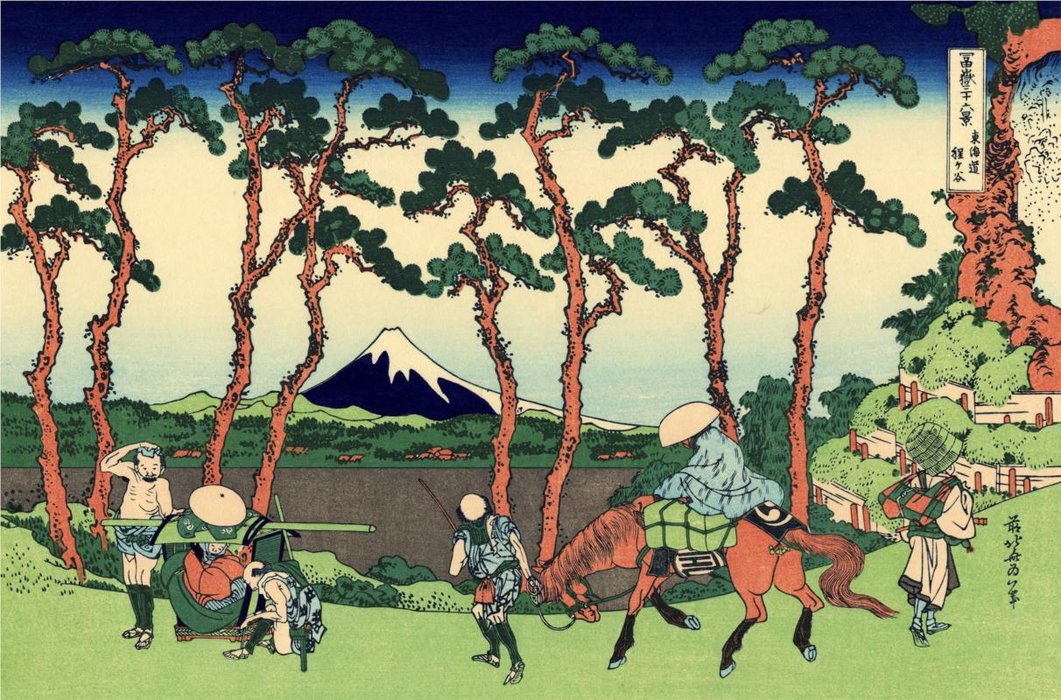 Hodogaya On The Tokaido — Katsushika Hokusai
