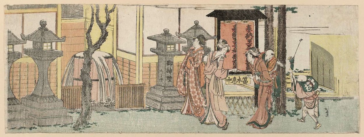 Visitors To The Inari Shrine At Ôji — Katsushika Hokusai
