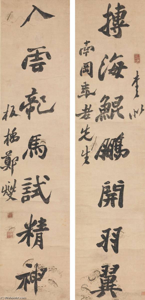 Couplet In Running Script — Зheng Xie (жэнь Сиэ)