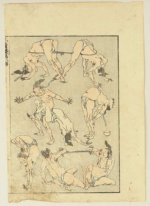 Hokusai Manga - People — Katsushika Hokusai