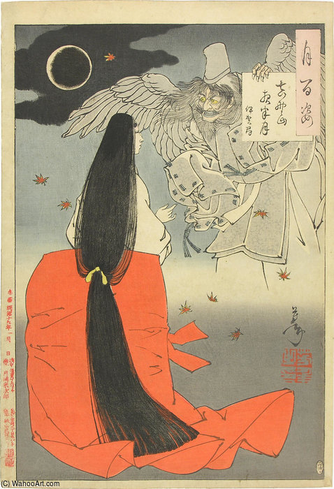 Mount Yoshino Midnight Moon — Tsukioka Yoshitoshi