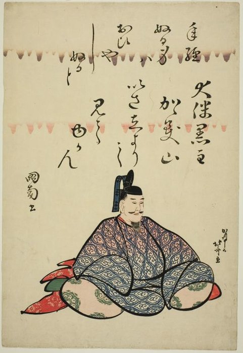 黒主霊詩図 — 葛飾北斎 (katsushika Hokusai)