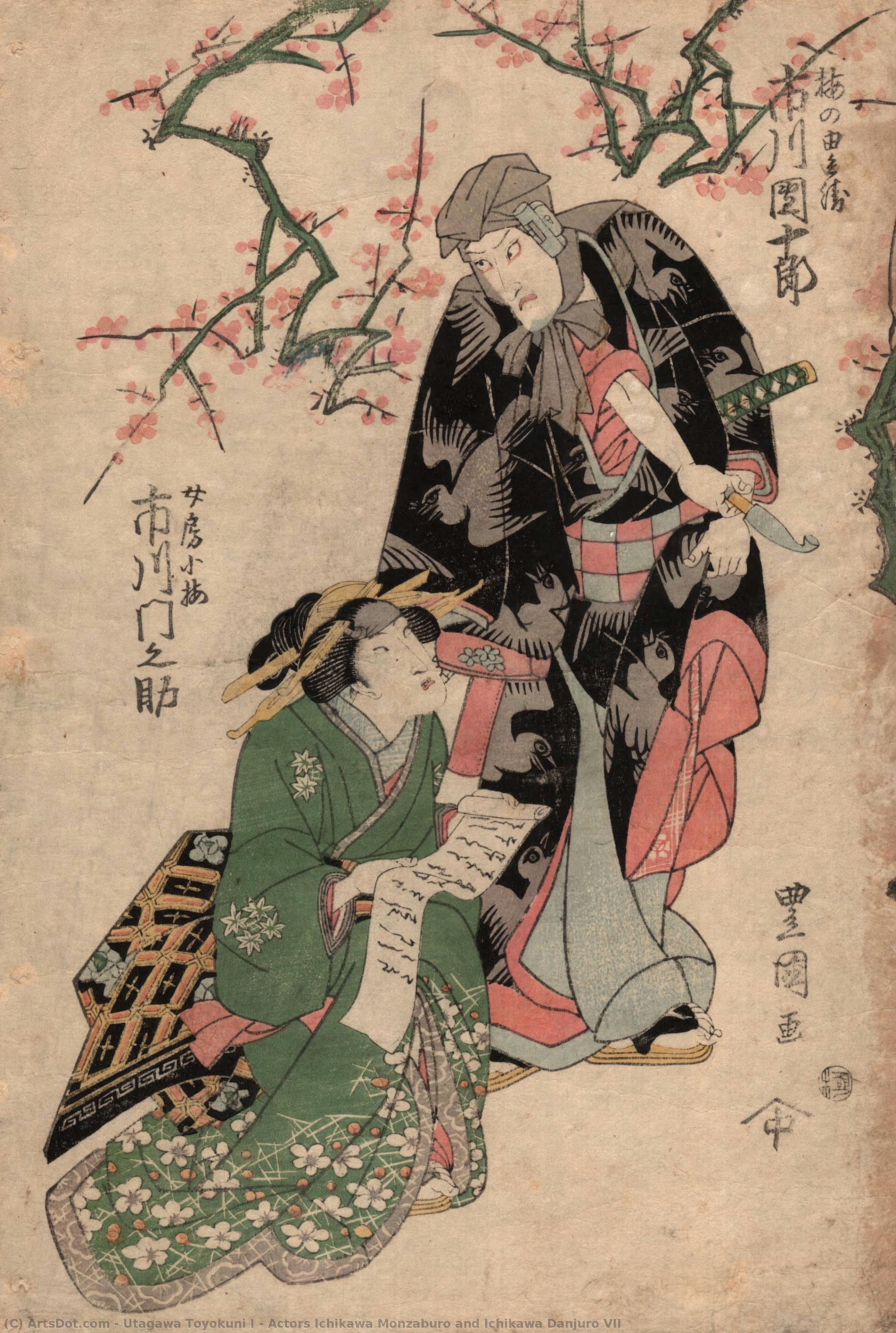 Actors Ichikawa Monzaburo And Ichikawa Danjuro Vii — Utagawa Toyokuni I