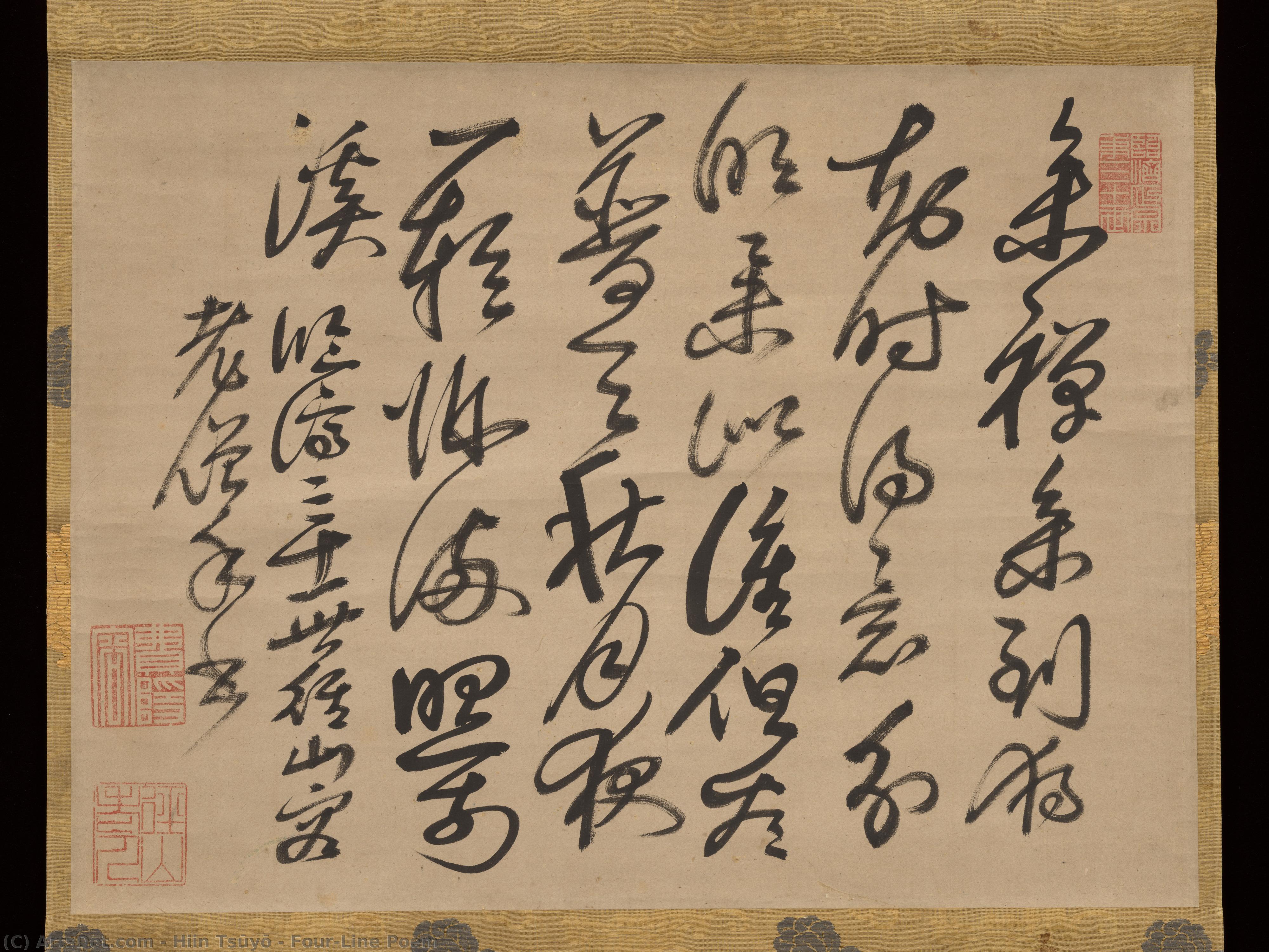 Four-line Poem — Feiyin Tongrong