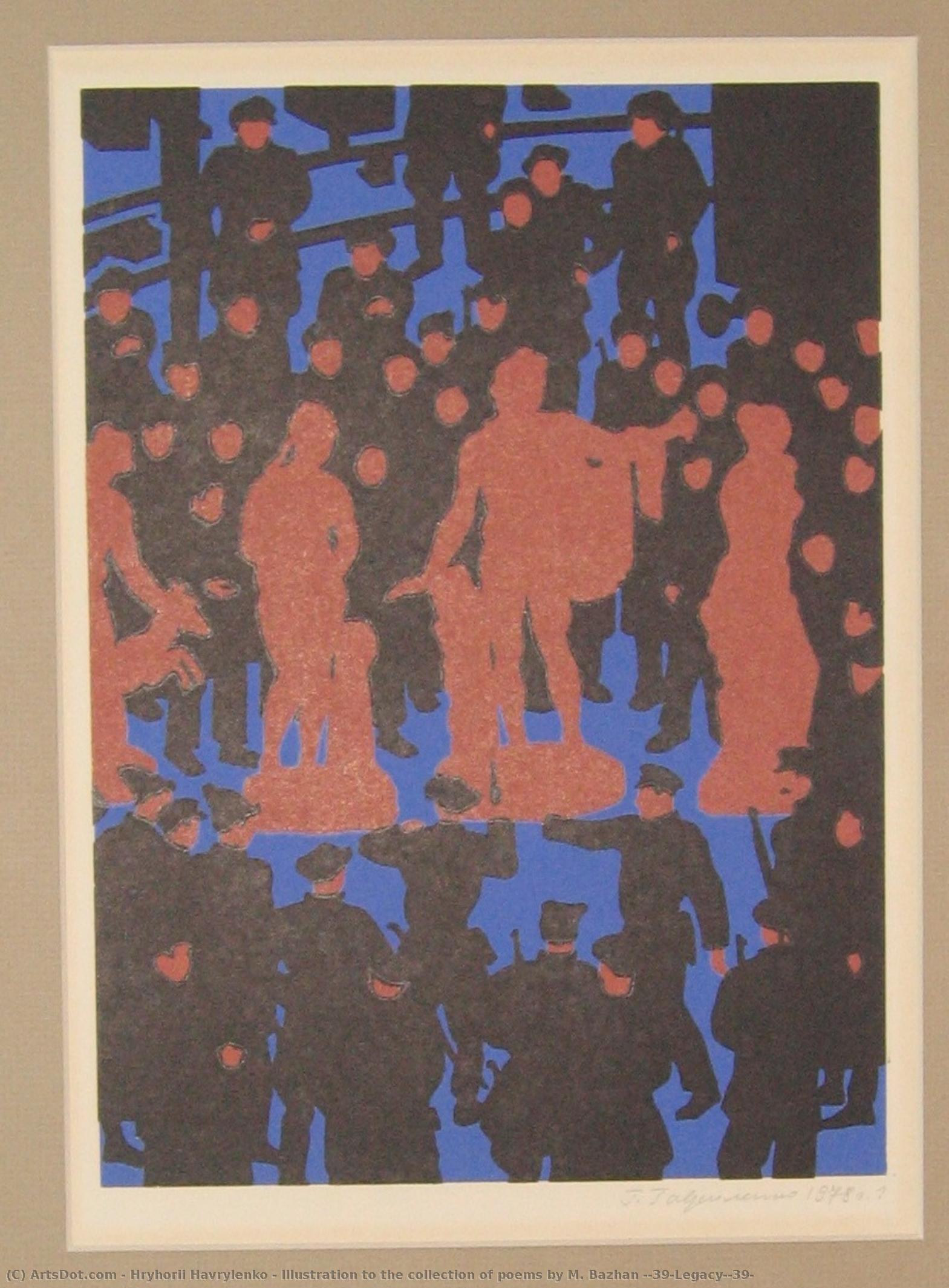 Illustration To The Collection Of Poems By M. Bazhan 'legacy' — Hryhorii Havrylenko
