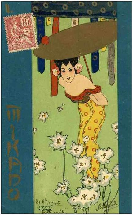 Mikado — Raphael Kirchner