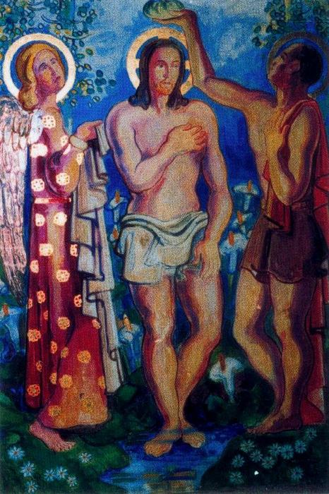 Baptism Of Jesus — Josep Mompou Dencausse