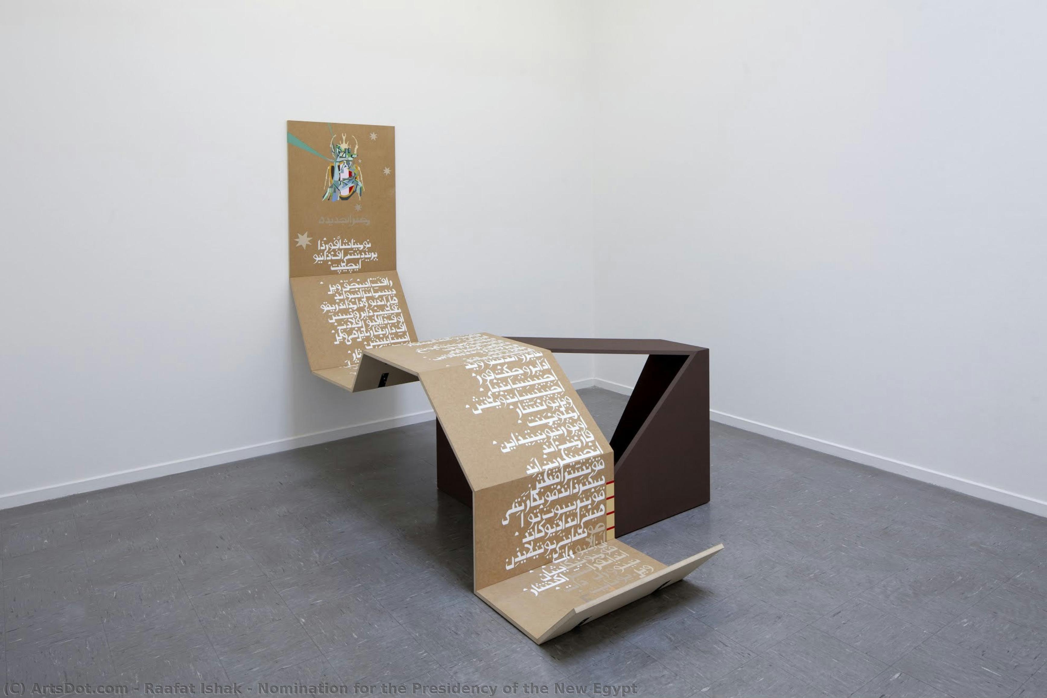Nomination For The Presidency Of The New Egypt — Raafat Ishak