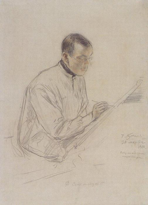 Portrait Of D.s. Stelletsky At Work — Boris Mikhailovich Kustodiev