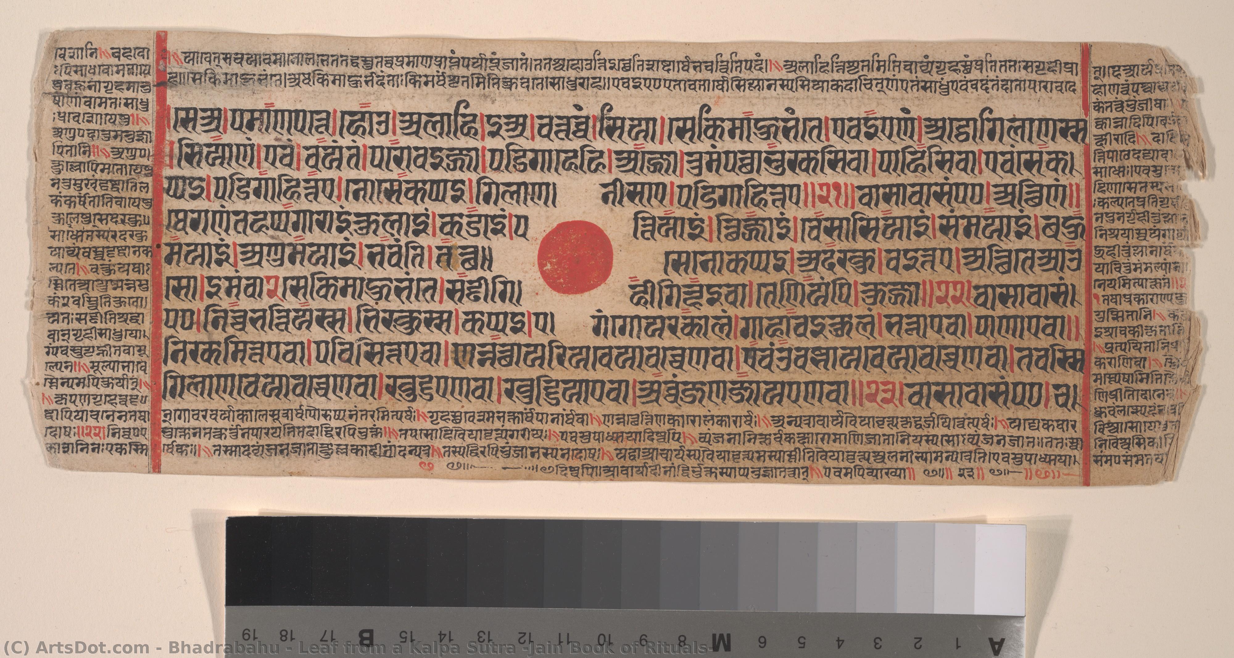 Leaf From A Kalpa Sutra (jain Book Of Rituals) — Bhadrabāhu