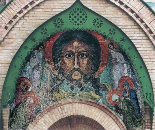 Saviour Almighty And Saints — Николай Константинович Роерих