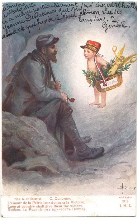 Love Of Country Shall Give Them The Victory — Sergey Solomko