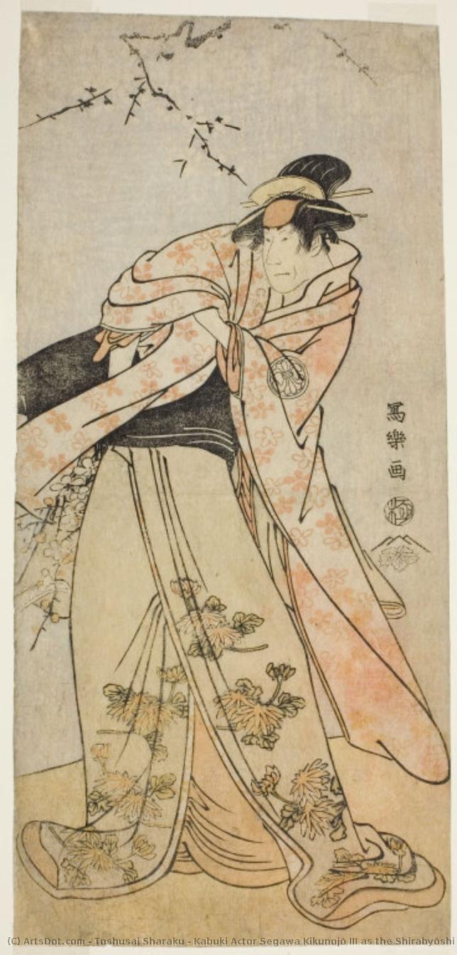 Kabuki Actor Segawa Kikunojō Iii As The Shirabyōshi Hisakata Of Miyako Kujō — Toshusai Sharaku