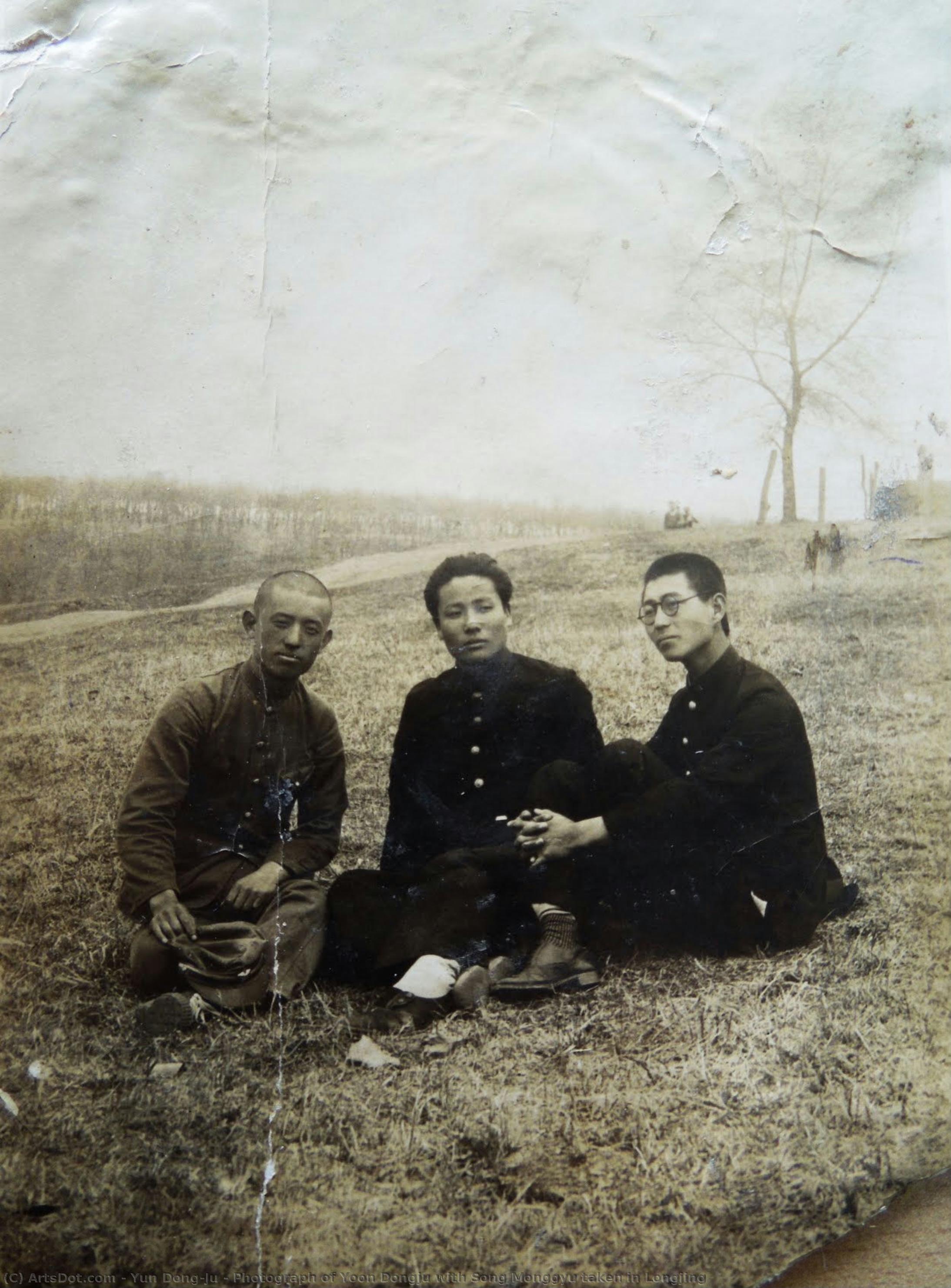 Photograph Of Yoon Dongju With Song Monggyu Taken In Longjing — Yun Dong-ju