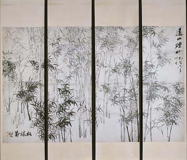 清 鄭燮 遠山煙竹圖 軸 Misty Bamboo On A Distant Mountain — Zheng Xie